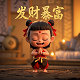 红星新闻是官方媒体吗